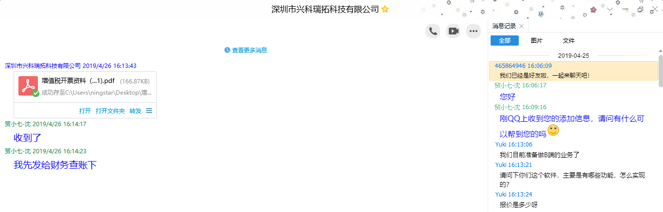 3.png