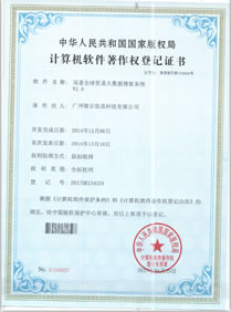 certificate05.jpg